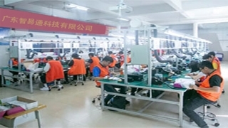 智能互聯(lián)時代 設(shè)備、儀器與辦公電子產(chǎn)品的融合創(chuàng)新