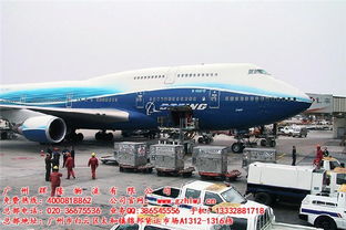 輝隆物流廣州至南京專線 快速到達與價格優勢解析