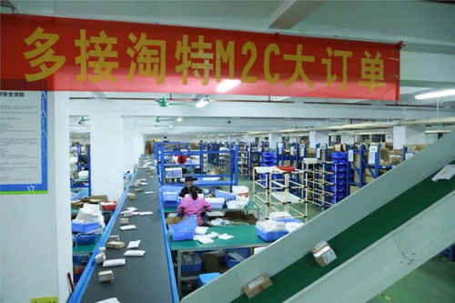 淘特弄潮 小鎮(zhèn)青年迎來潮品直營(yíng)新時(shí)代，商業(yè)綜合體服務(wù)再升級(jí)